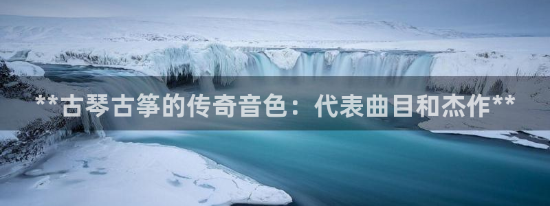 凯发k8娱乐旗舰厅