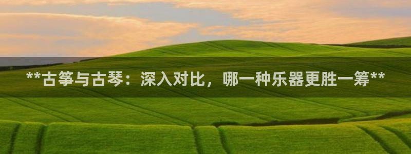 凯发旗舰厅