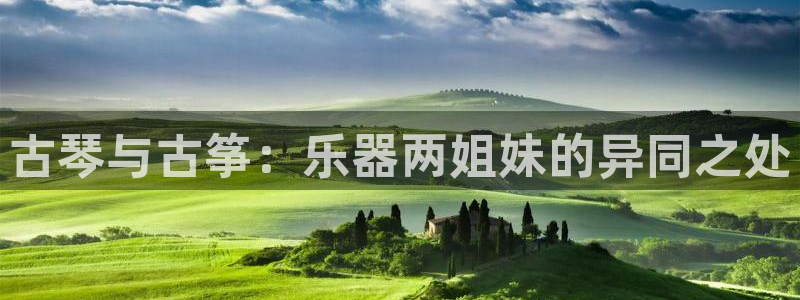 凯发国际是什么