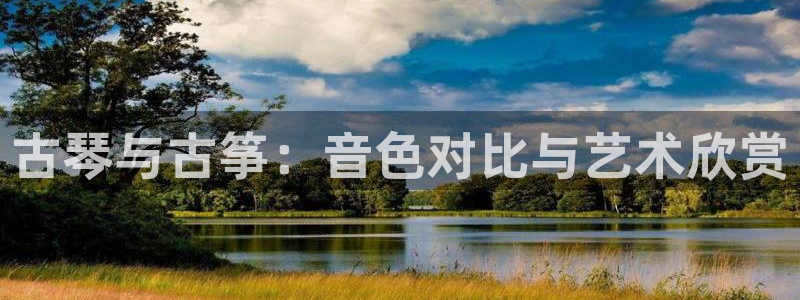 凯发官网登录手机版