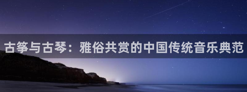凯发平台网址