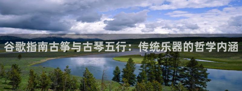 凯发网官网