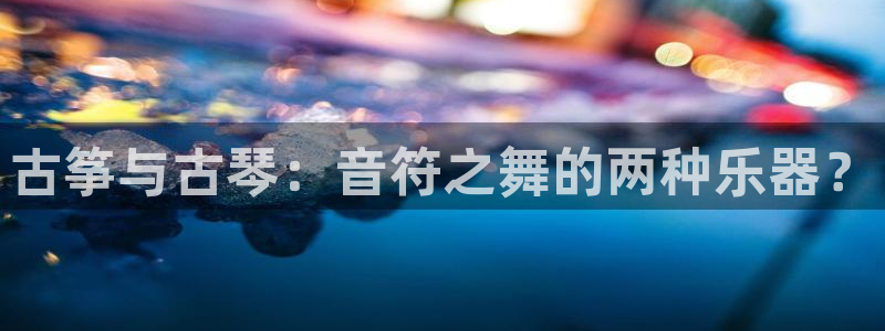 凯发k8娱乐官网最新版本