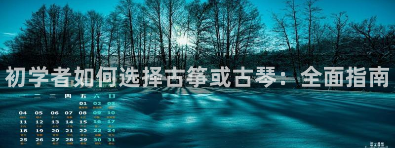 凯发官网入口首页