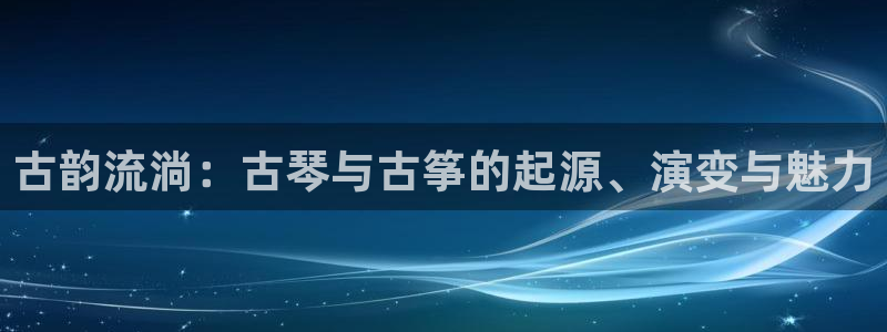 凯发就来凯发天生赢家一触即发