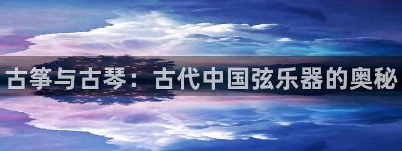 凯发在线官网登录下载