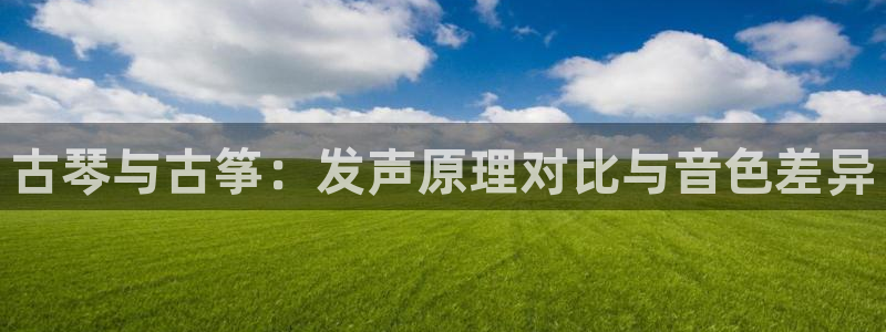 凯发k8娱乐平台能提现吗