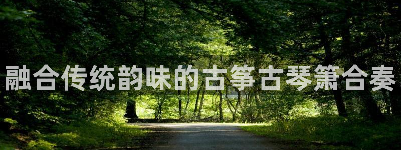 凯发国际app下载
