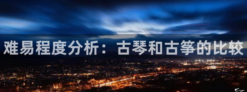 凯发官方网站下载