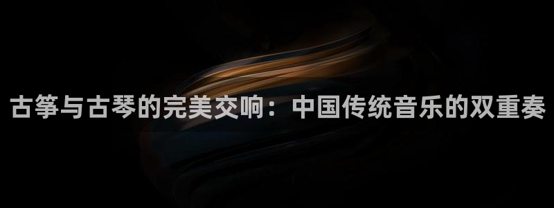 凯发k8娱乐平台网址