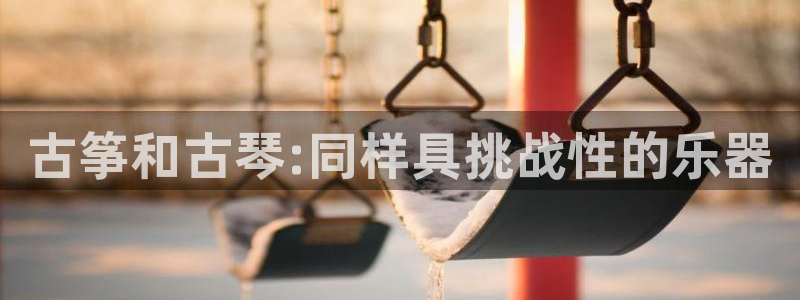 凯发旗舰平台