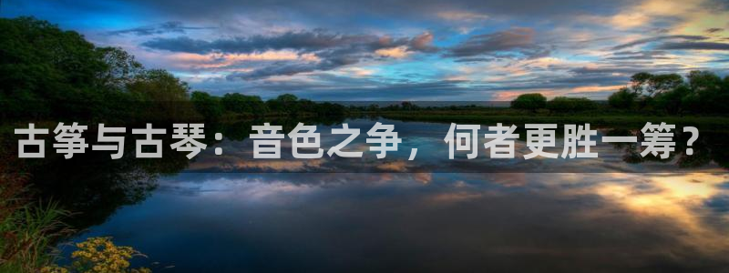 凯发官网登录地址陆地