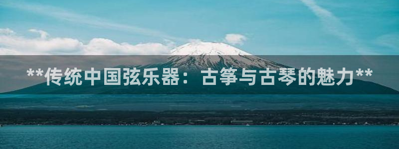 凯发app可信吗