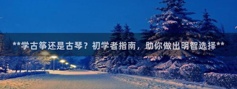 凯发k8官方旗舰店app