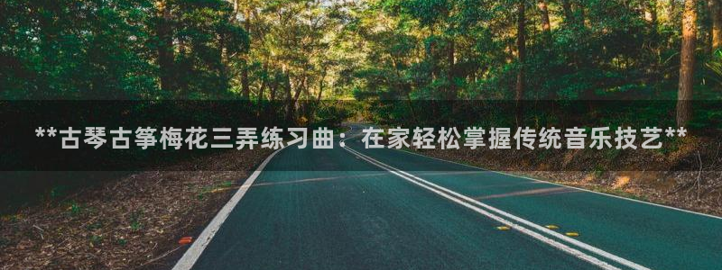凯发k8手机是正品吗