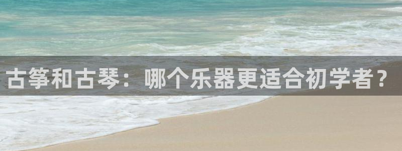 凯发k8娱乐倒闭了吗