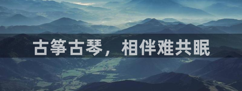 凯发k8手机是正品吗