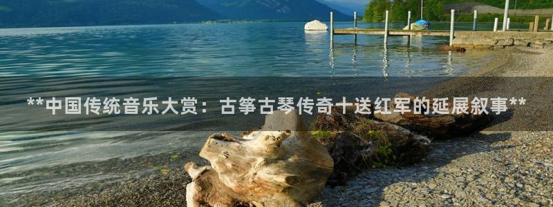 凯发最新官方app下载