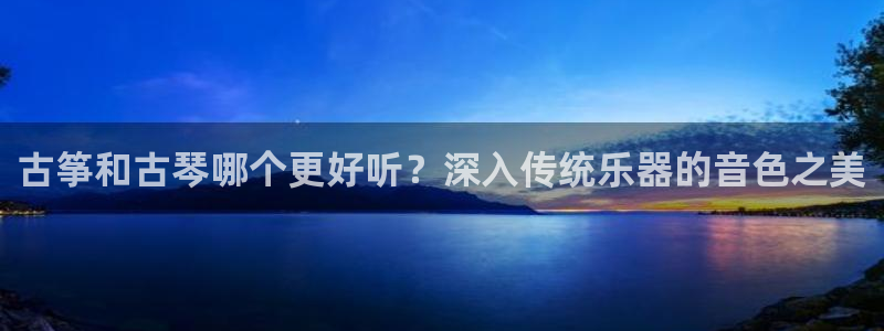 凯发国际可靠送38元