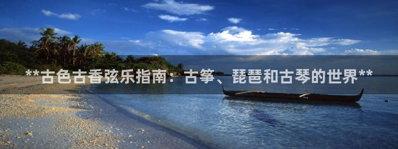 凯发k8网站是多少
