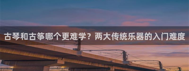 凯发k8app下载