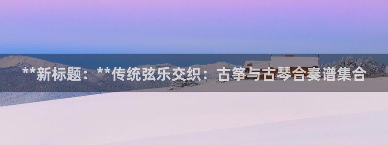 l凯发国际官网