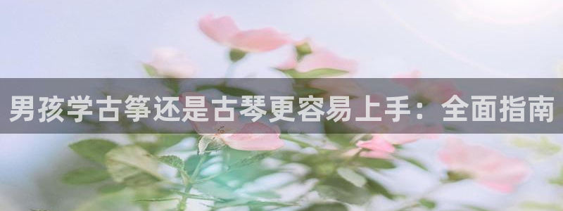凯发国际网站