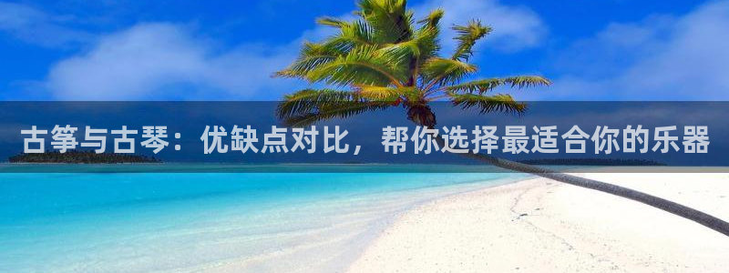 凯发app地址