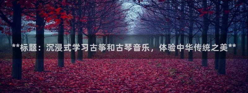 凯发k8娱乐官网最新版本
