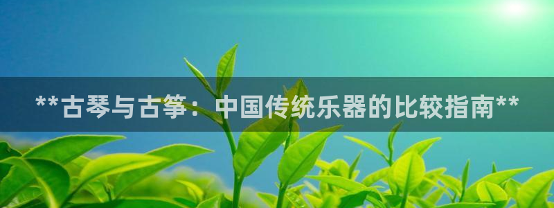 凯发旗舰厅
