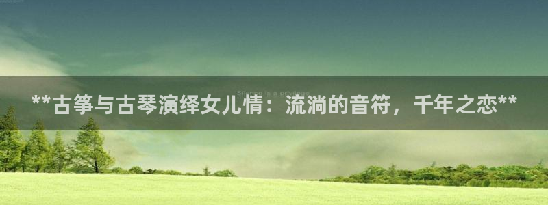 凯发k8国际版官网