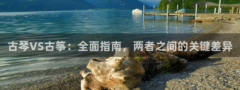 l凯发国际官网