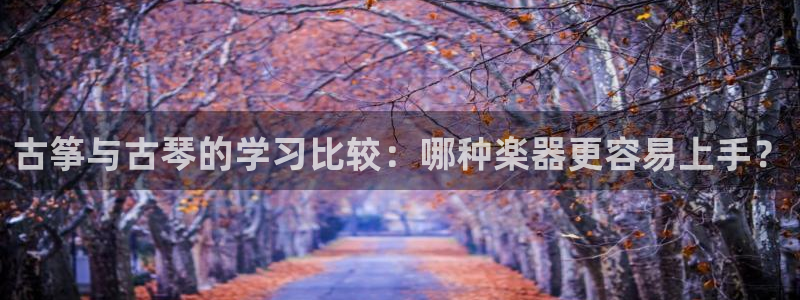 凯发旗舰