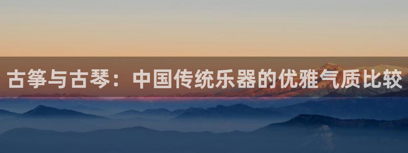 凯发官方:访问凯发.网站