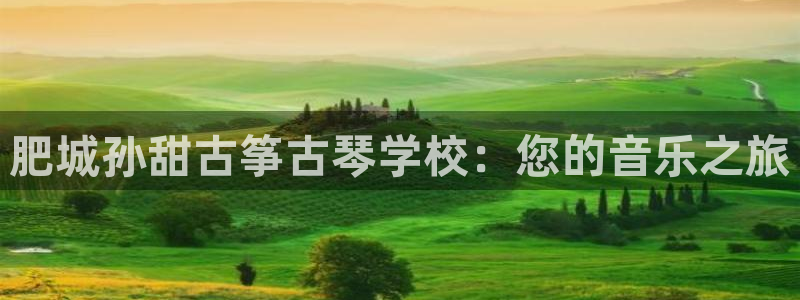凯发官网入口首页