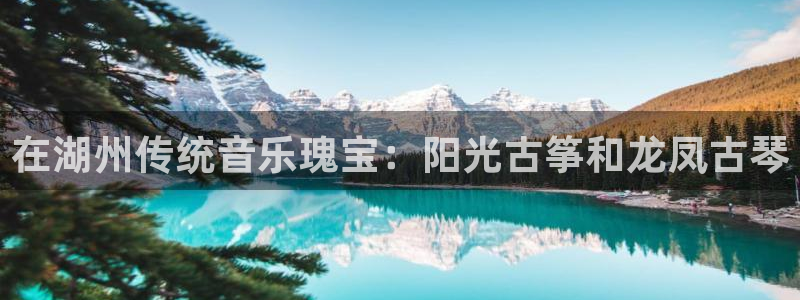 凯发国际网址官网