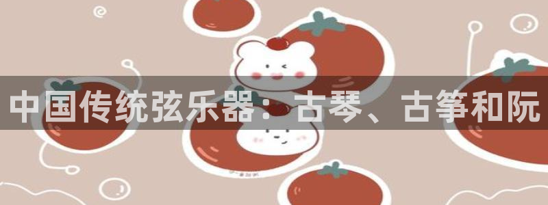 凯发旗舰
