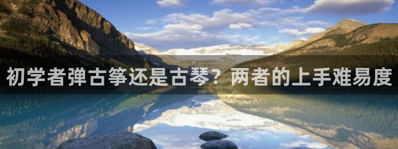 凯发k8国际 不能提款了