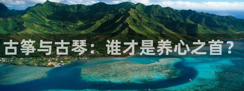 凯发k8娱乐官网入