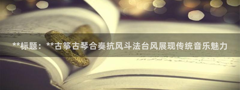 凯发网址多少