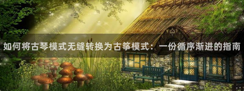凯发手机官网客户端