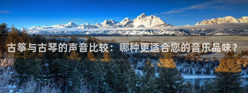 凯发k8手机网页