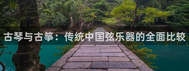 凯发app平台