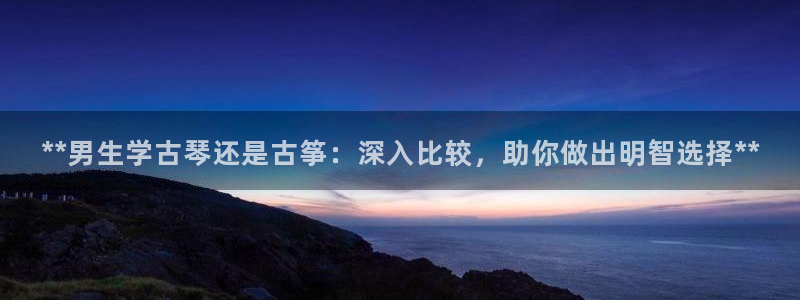 凯发是正规平台吗