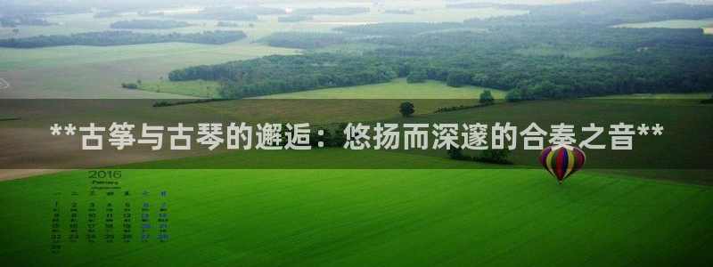 凯发国际是什么投资平台