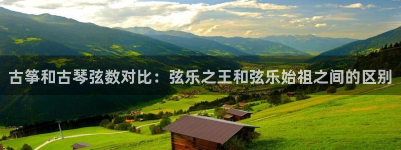 凯发K8旗舰厅