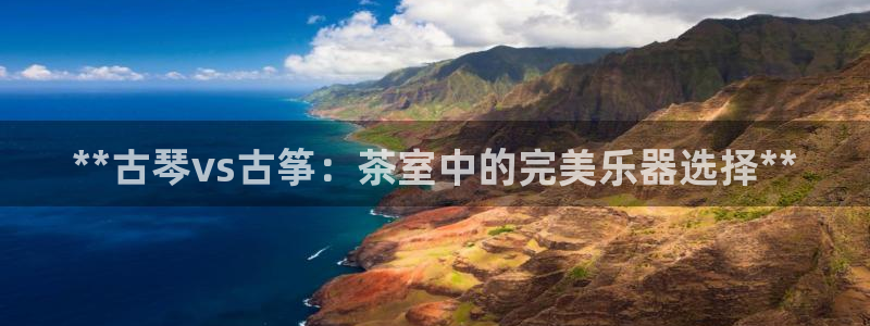 凯发K8天生赢家一触即发