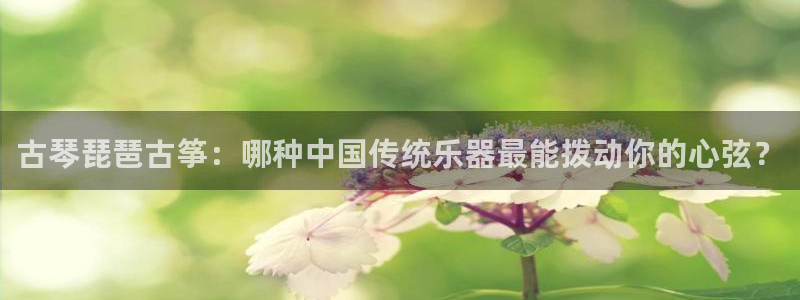 凯发k8国际手机网页