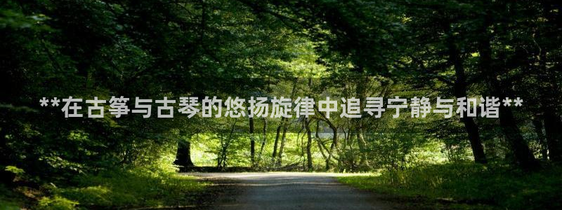 凯发网址直营
