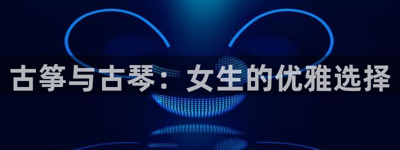 凯发k8国际app